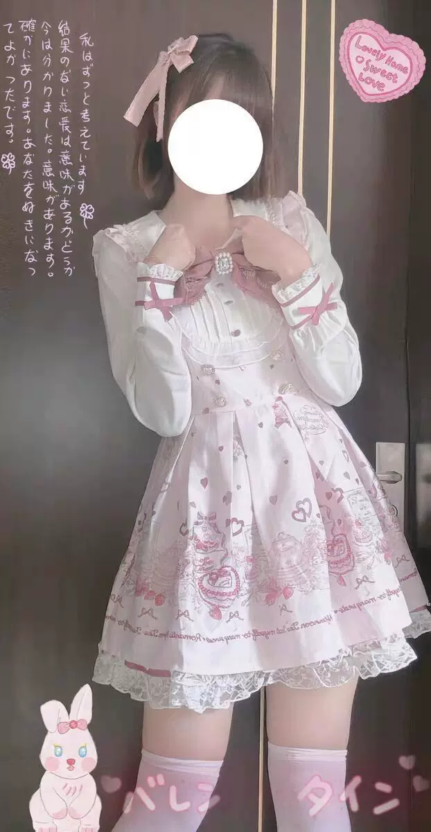 Vintage Sweet Lolita Katmanlı Elbise - ürün görseli 9