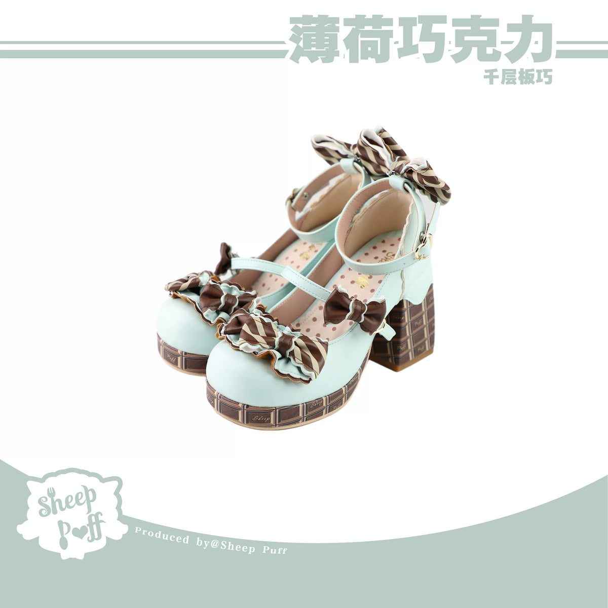Lolita Fiyonklu Platform Ayakkabı (35–40) - 6