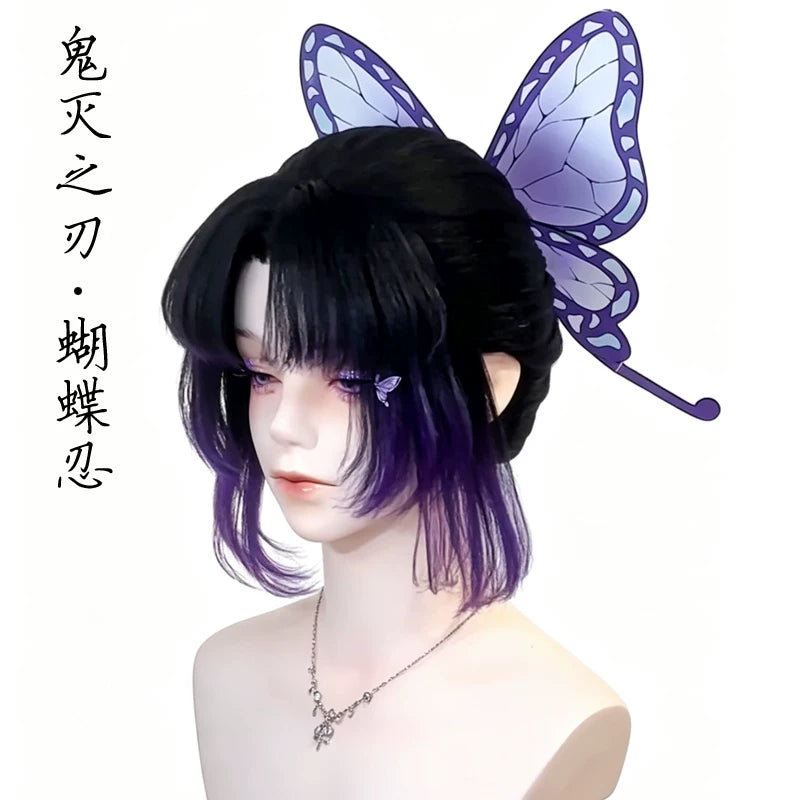 Shinobu Kocho Peruk - Demon Slayer - 1