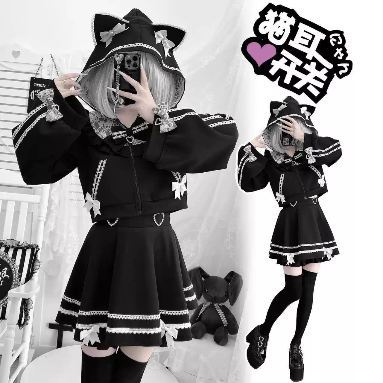Kedi Kulaklı Japon Stil Takım