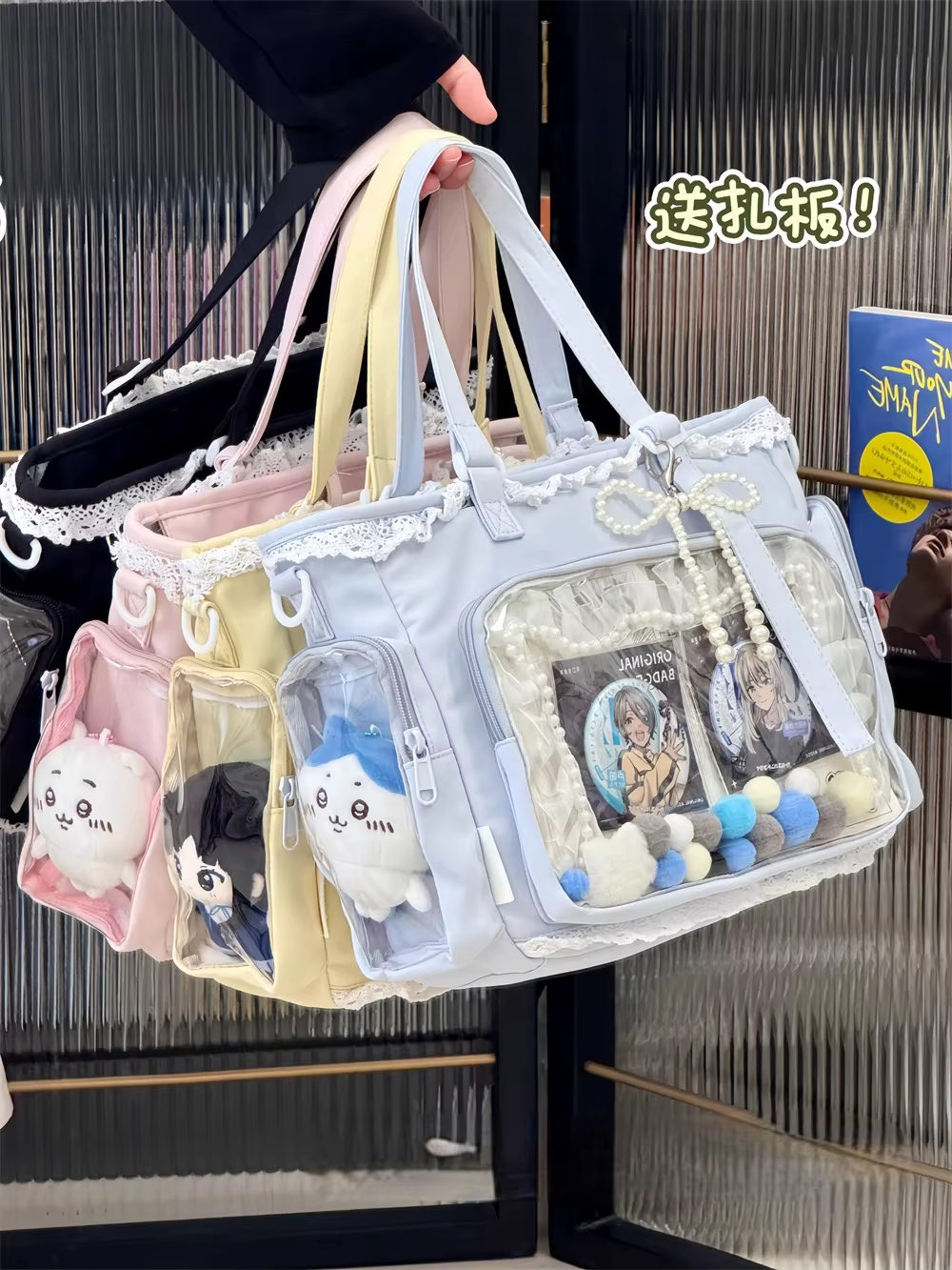 Eprolo Ballet Girl Ita Çanta crossbody bag with single shoulder strap, stylish Japanese-inspired design, featuring colorful ballet girl illustration.