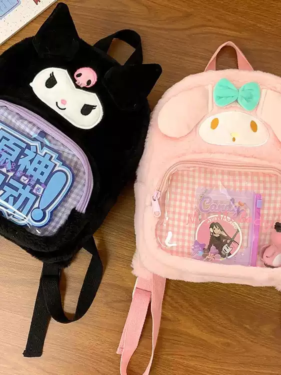 Kuromi Peluş Ita Sırt Çantası – Şirin Çanta