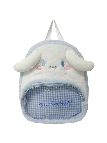 Kuromi Peluş Ita Sırt Çantası – Şirin Çanta