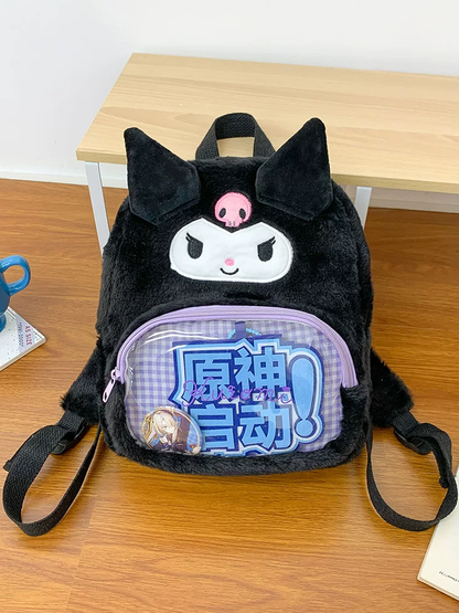 Kuromi Peluş Ita Sırt Çantası – Şirin Çanta
