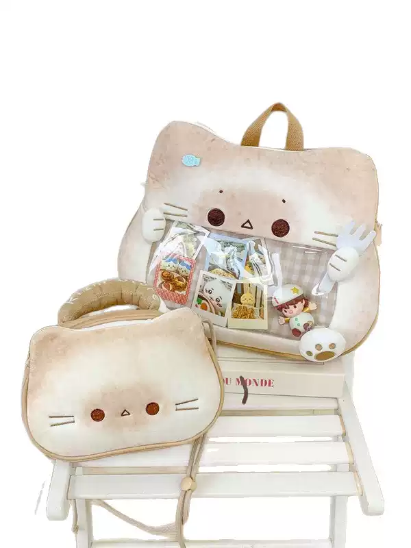 Şirin Kedi Ita Sırt Çantası – Büyük Çanta