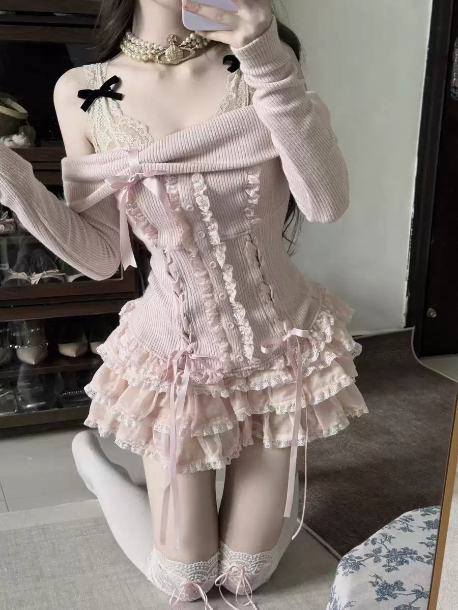 Pembe Mini Elbise Seti