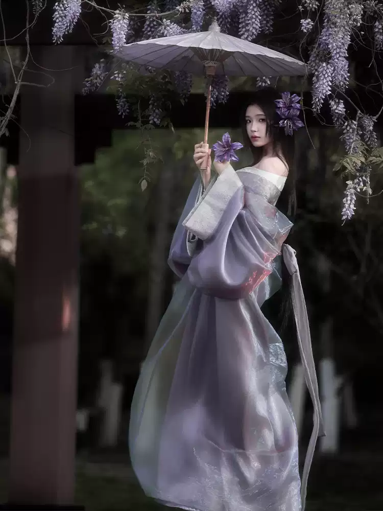 Japon Tarzı Mor Kimono