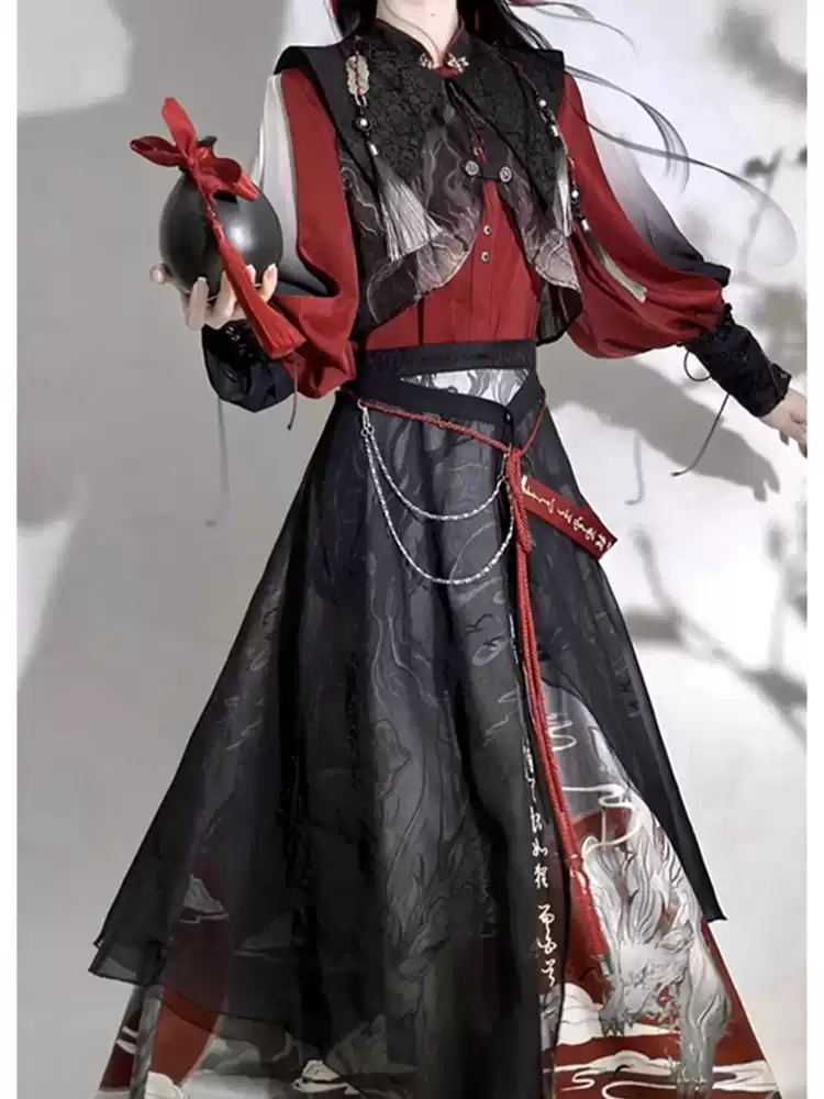 Kırmızı Aksesuarlı Hanfu